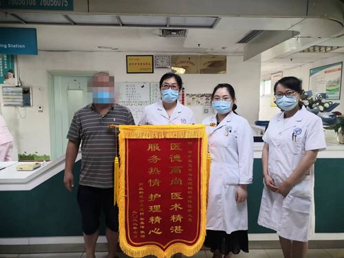 妇产�?0岁蔺女士_副本.jpg 妇产�?0岁蔺女士_副本.jpg