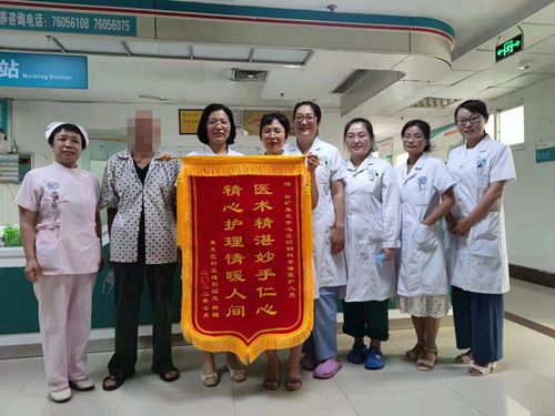 妇产�?7岁张女士_副本.jpg 妇产�?7岁张女士_副本.jpg