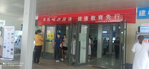 微信图片_202208021117034_副本.jpg 微信图片_202208021117034_副本.jpg