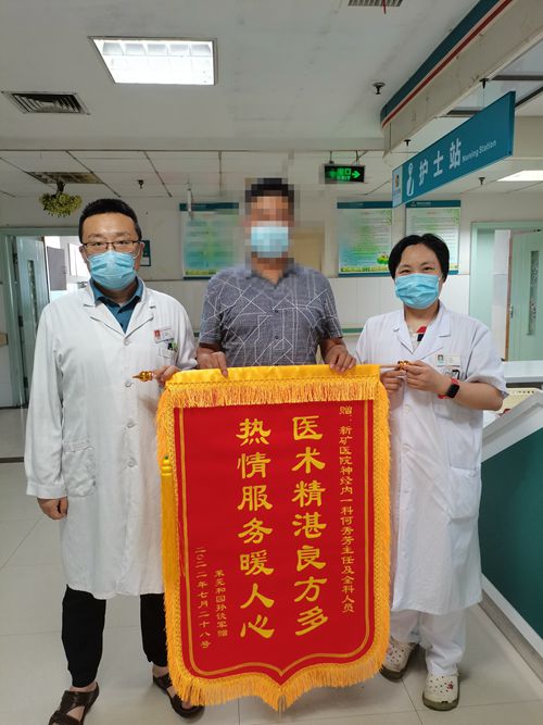 微信图片_202208080923401_副本.jpg 微信图片_202208080923401_副本.jpg