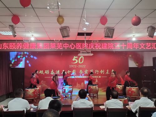 欢聚一堂_副本.jpg 欢聚一堂_副本.jpg