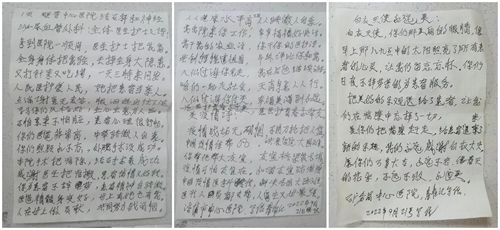 微信图片_20220927102833.jpg 微信图片_20220927102833.jpg