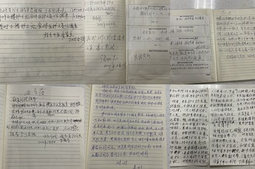 微信图片_20220927102843.jpg 微信图片_20220927102843.jpg