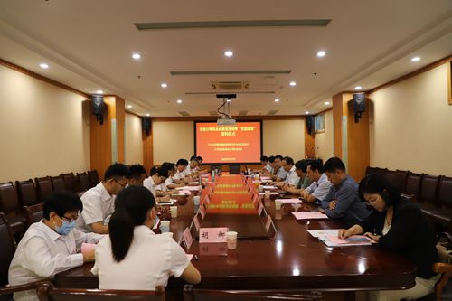微信图片_202210091414542.jpg 微信图片_202210091414542.jpg