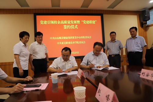 微信图片_20221009141454.jpg 微信图片_20221009141454.jpg