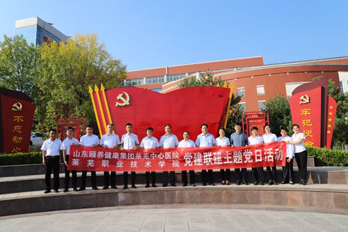 微信图片_202210091414541.jpg 微信图片_202210091414541.jpg