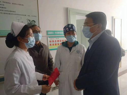 慰问�?_副本.jpg 慰问�?_副本.jpg