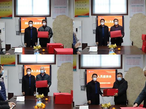 微信图片_20230104084024_副本.jpg 微信图片_20230104084024_副本.jpg