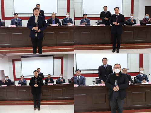 表彰2023工作会_副本.jpg 表彰2023工作会_副本.jpg