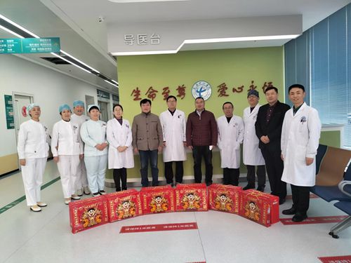 微信图片_20230121110712_副本.jpg 微信图片_20230121110712_副本.jpg