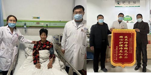 微信图片_20230215090147_副本.jpg 微信图片_20230215090147_副本.jpg