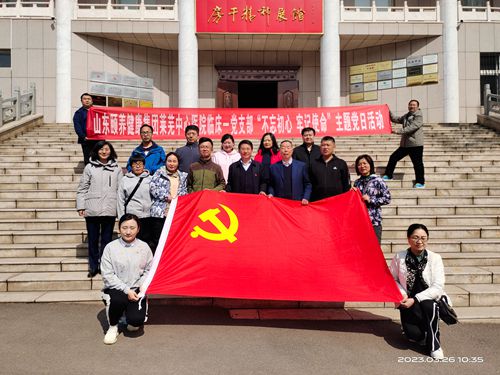 微信图片_20230327145457_副本.jpg 微信图片_20230327145457_副本.jpg