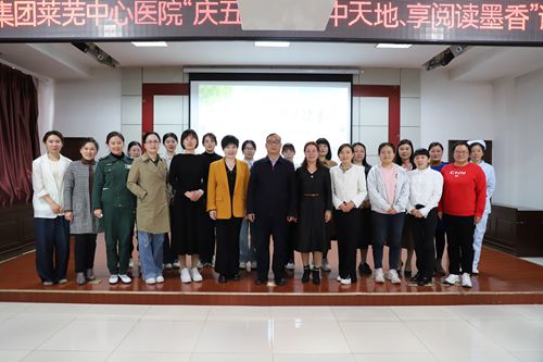 微信图片_20230429124530_副本.jpg 微信图片_20230429124530_副本.jpg