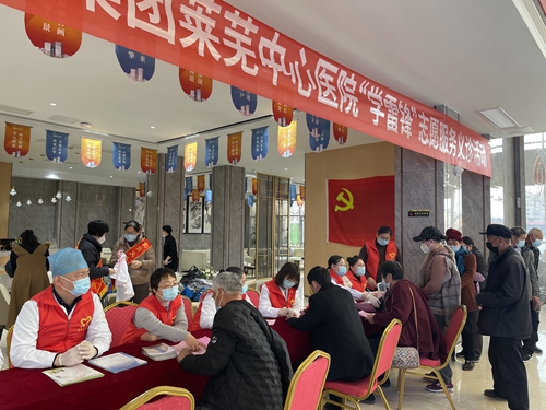 见行动:义诊 (1).JPG
