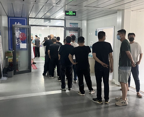 微信图片_20230920142320.jpg 微信图片_20230920142320.jpg