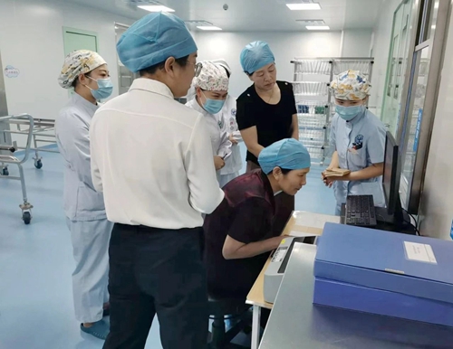 微信图片_20230923103311.jpg 微信图片_20230923103311.jpg