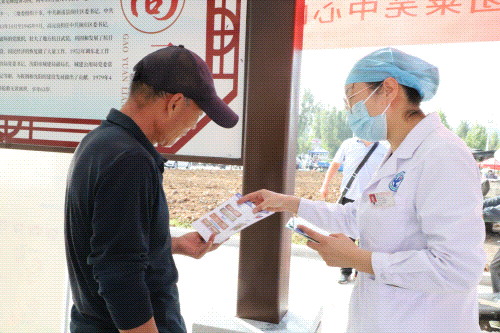 微信图片_20230923103926_1.gif 微信图片_20230923103926_1.gif