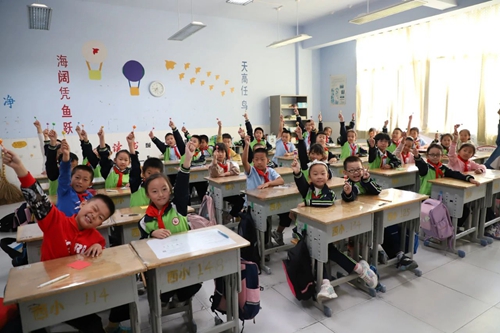 微信图片_20231012104429_1.jpg 微信图片_20231012104429_1.jpg