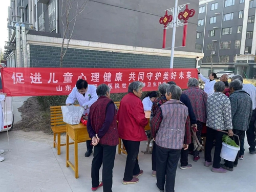 微信图片_20231012104429.jpg 微信图片_20231012104429.jpg