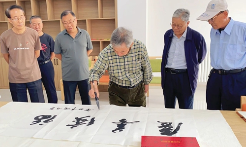 微信图片_20231023153811.jpg 微信图片_20231023153811.jpg