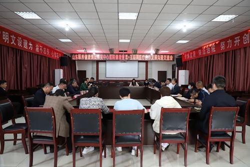 微信图片_20231108085323.jpg 微信图片_20231108085323.jpg