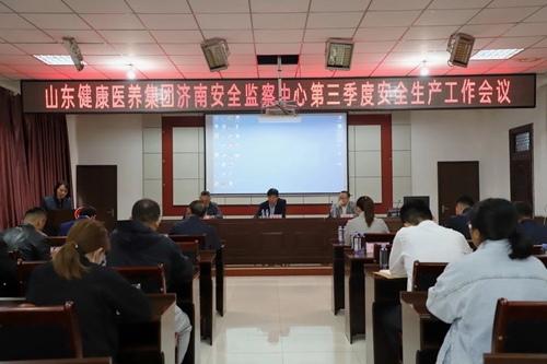 微信图片_20231108094120.jpg 微信图片_20231108094120.jpg
