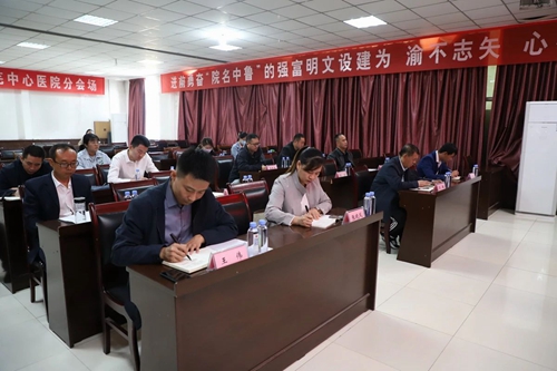 微信图片_20231108094123.jpg 微信图片_20231108094123.jpg