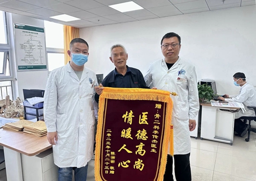 微信图片_20231108095304.jpg 微信图片_20231108095304.jpg