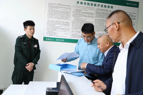 微信图片_20231108103635.jpg 微信图片_20231108103635.jpg