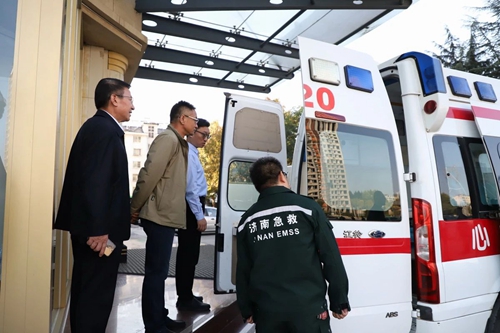 微信图片_20231108103638.jpg 微信图片_20231108103638.jpg
