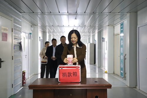 微信图片_20231129093513.jpg 微信图片_20231129093513.jpg