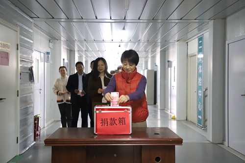 微信图片_20231129093519.jpg 微信图片_20231129093519.jpg