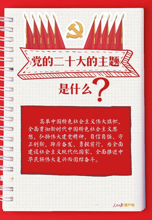 微信图片_20231130103958.jpg