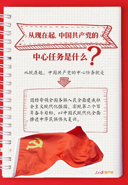 微信图片_20231130104013.jpg