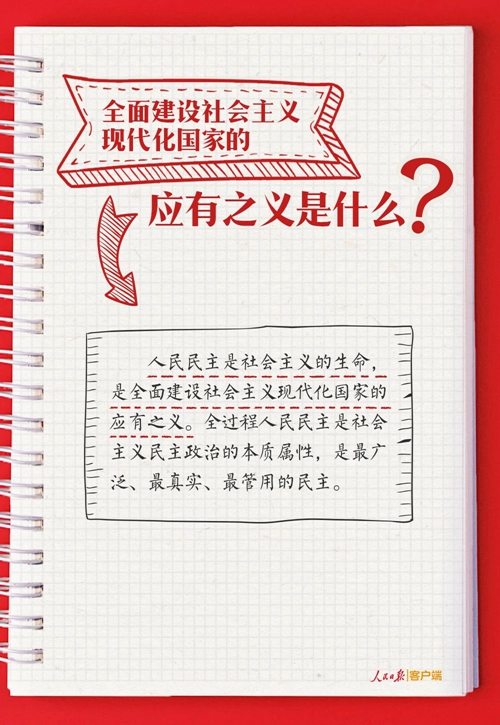 微信图片_20231130104032.jpg