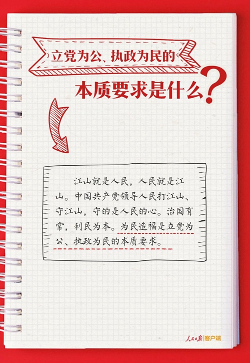微信图片_20231130104035.jpg