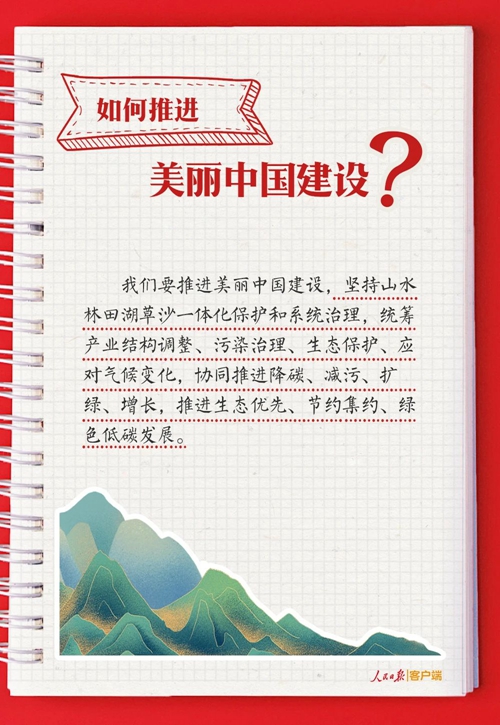 微信图片_20231130104038.jpg