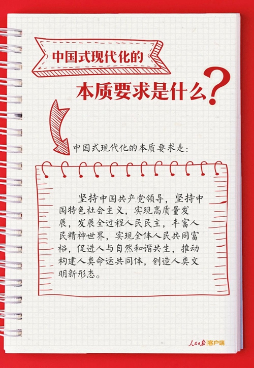 微信图片_20231130104041.jpg