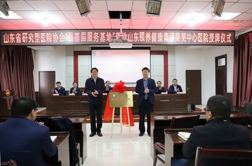 微信图片_20240102082915.jpg 微信图片_20240102082915.jpg