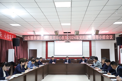 微信图片_20240112164229.jpg 微信图片_20240112164229.jpg