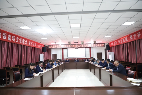 微信图片_20240112164245.jpg 微信图片_20240112164245.jpg