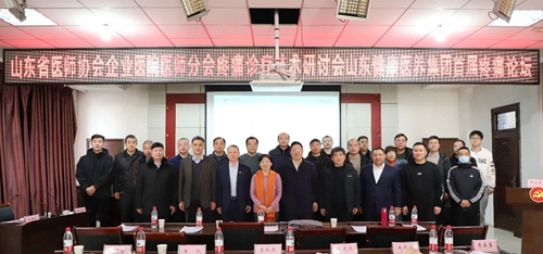 微信图片_20240117115128.jpg 微信图片_20240117115128.jpg