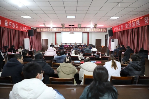 微信图片_20240117115138.jpg 微信图片_20240117115138.jpg