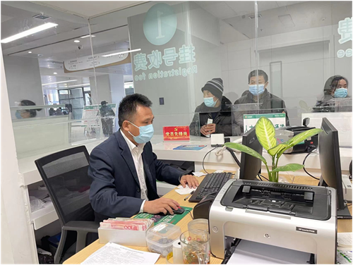 微信图片_20240212091622.png
