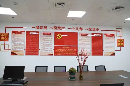 微信图片_20240308103018.jpg 微信图片_20240308103018.jpg