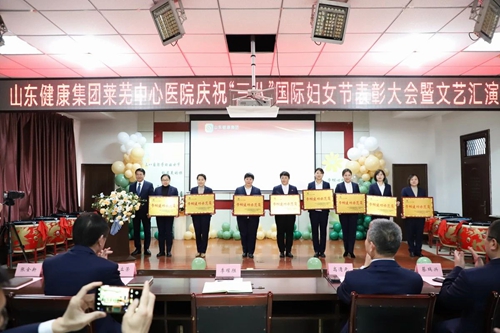 微信图片_20240309084016.jpg 微信图片_20240309084016.jpg