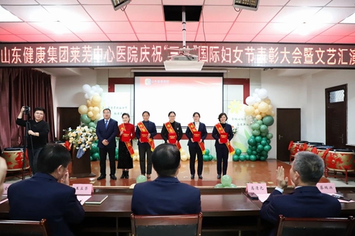 微信图片_20240309084011.jpg 微信图片_20240309084011.jpg