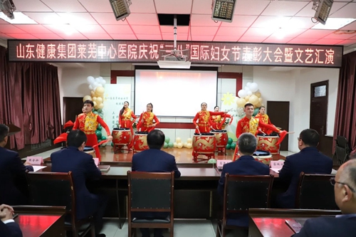 微信图片_20240309090631.jpg 微信图片_20240309090631.jpg