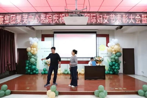 微信图片_20240309090600.jpg 微信图片_20240309090600.jpg