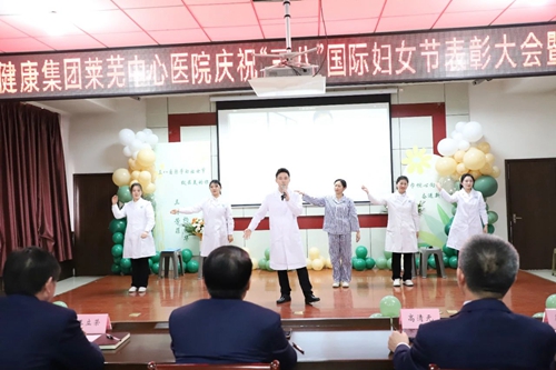 微信图片_20240309090557.jpg 微信图片_20240309090557.jpg